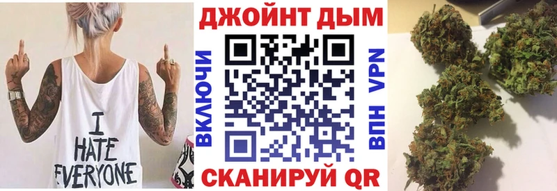 Бошки марихуана планчик  Приморско-Ахтарск 