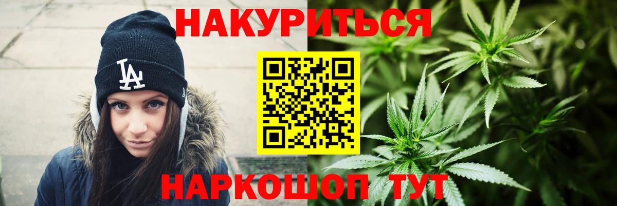 НБОМе Приморско-Ахтарск